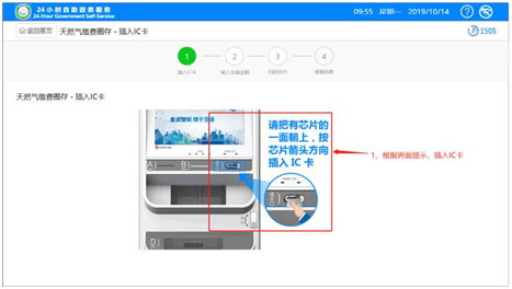 640 (6).png 640 (6).png